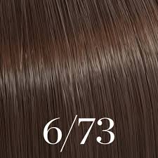 Color Touch Deep Browns ( /73, /75)