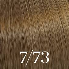 Color Touch Deep Browns ( /73, /75)